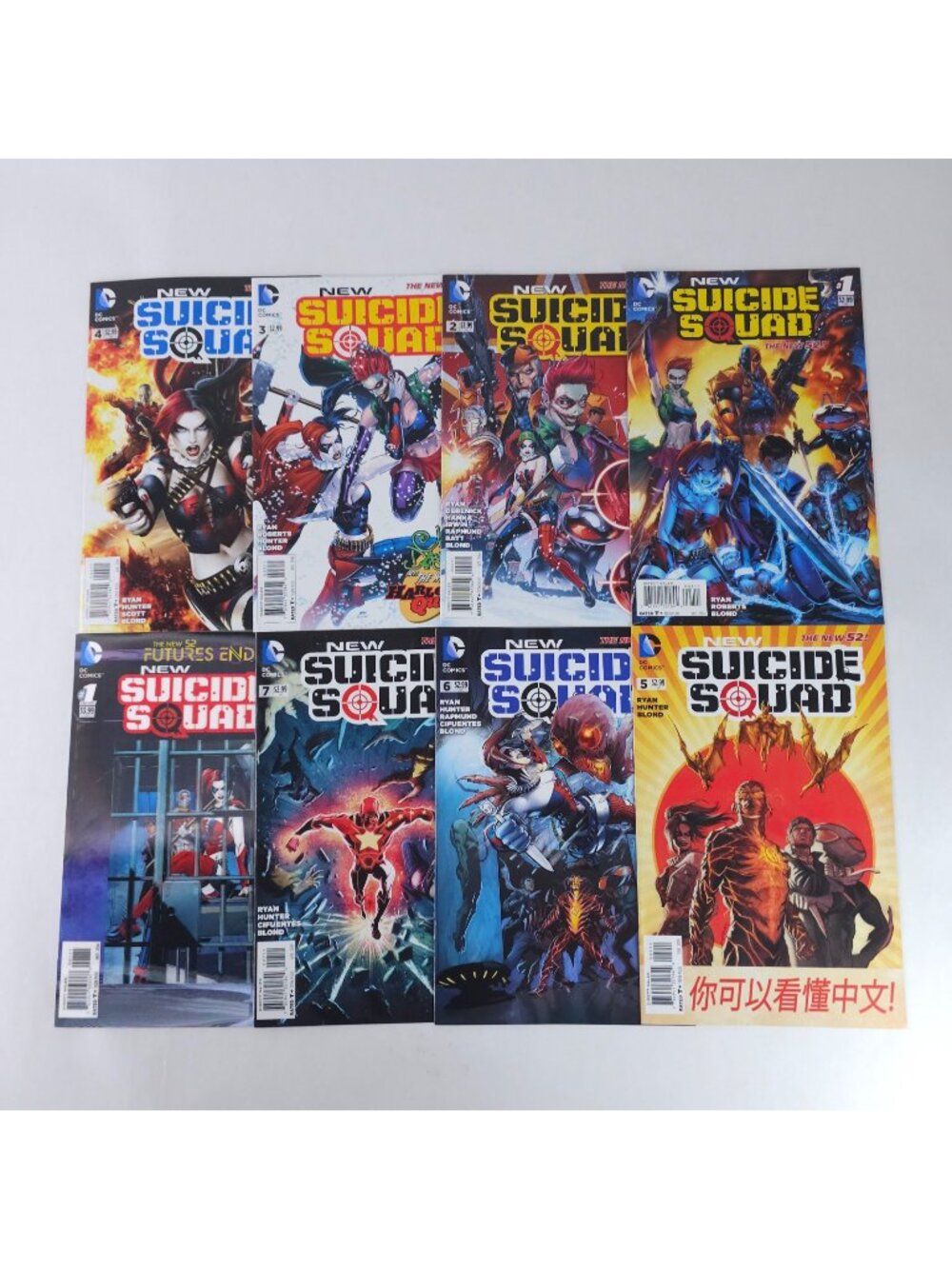 New Suicide Squad 1-7 New 52 Future's End DC Comic Book Lot Set 2014 Harley